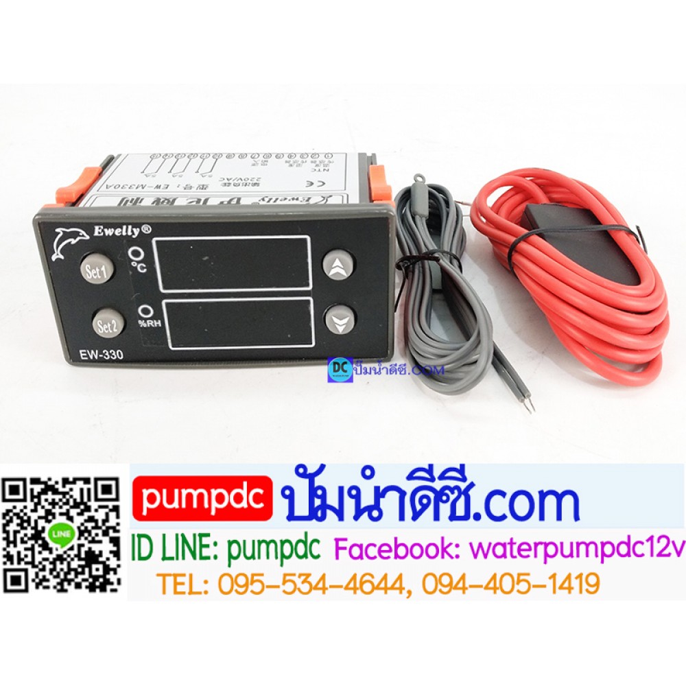 เครื่องควบคุมอุณหภูมิและความชื้น EW-M330A